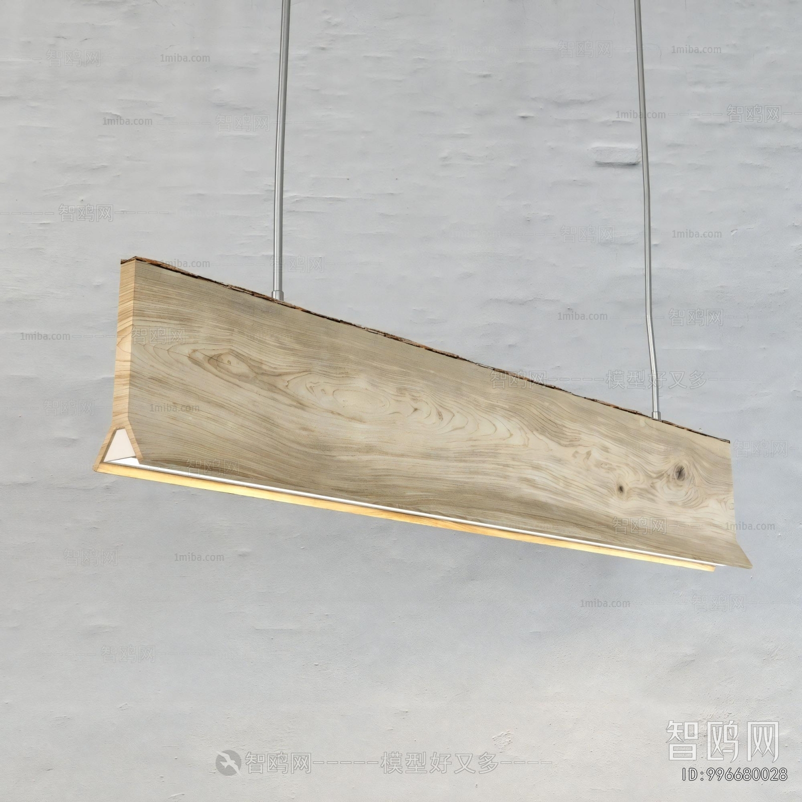 Modern Long Chandelier