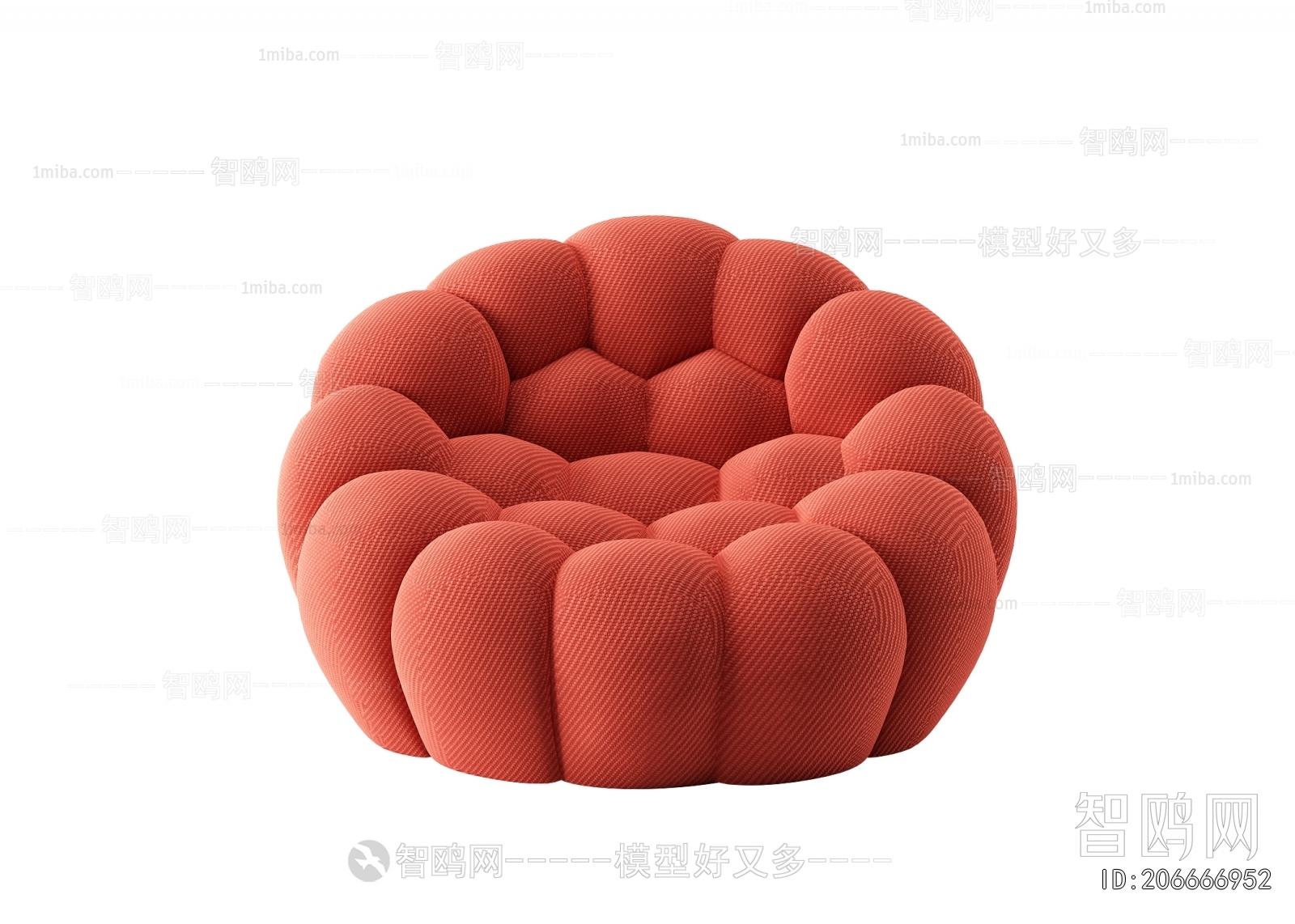 Modern Beanbag