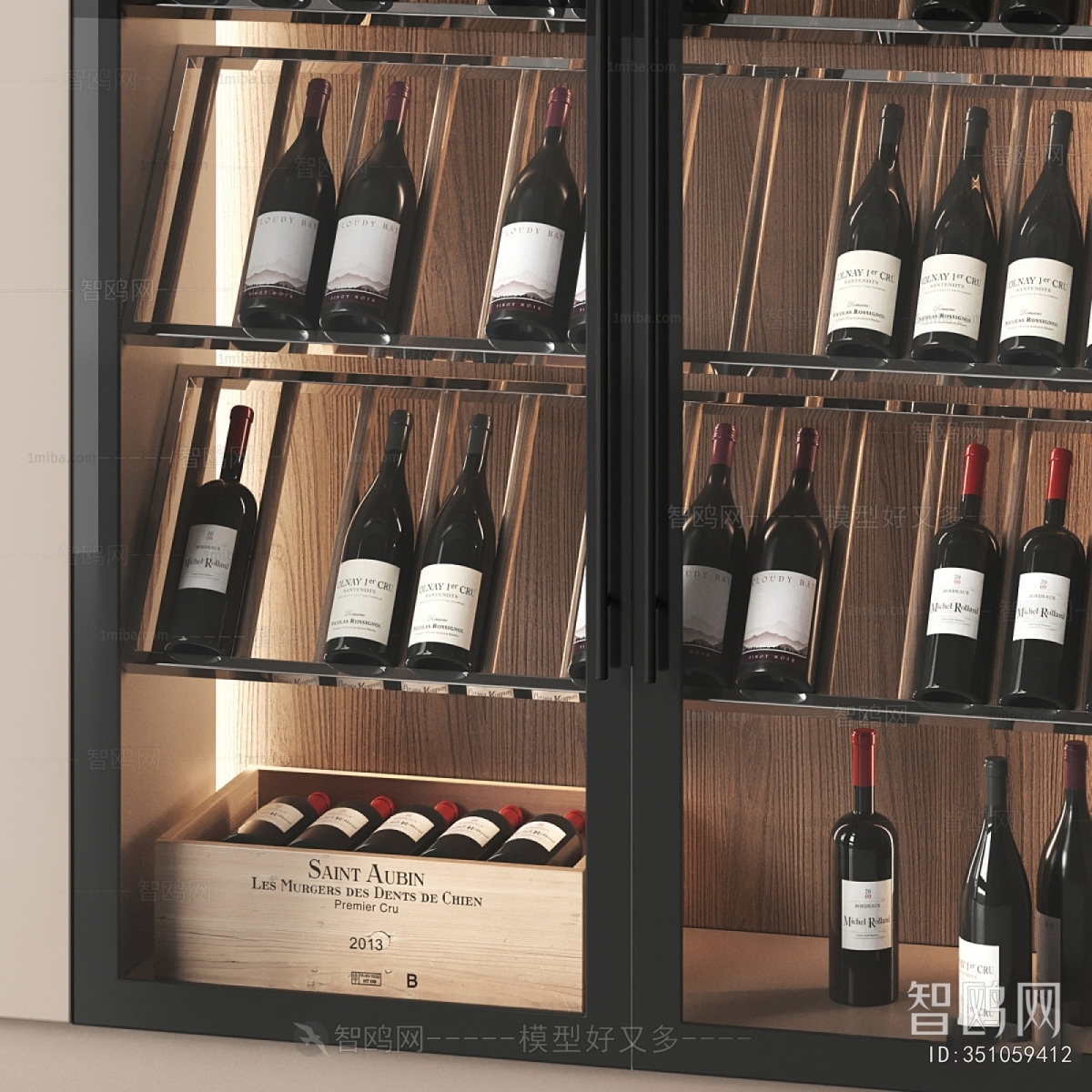 Modern Wine Cabinet