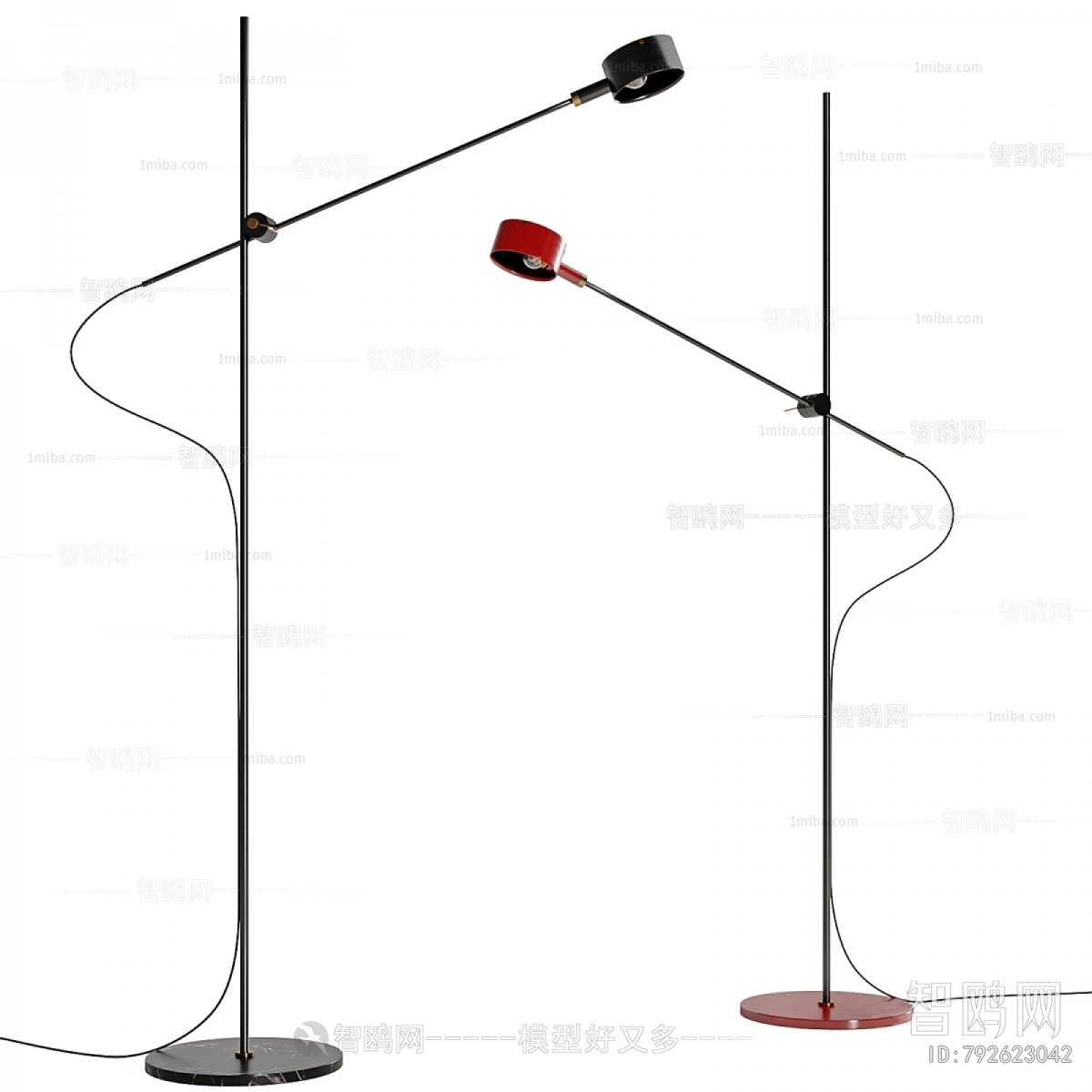 Modern Floor Lamp