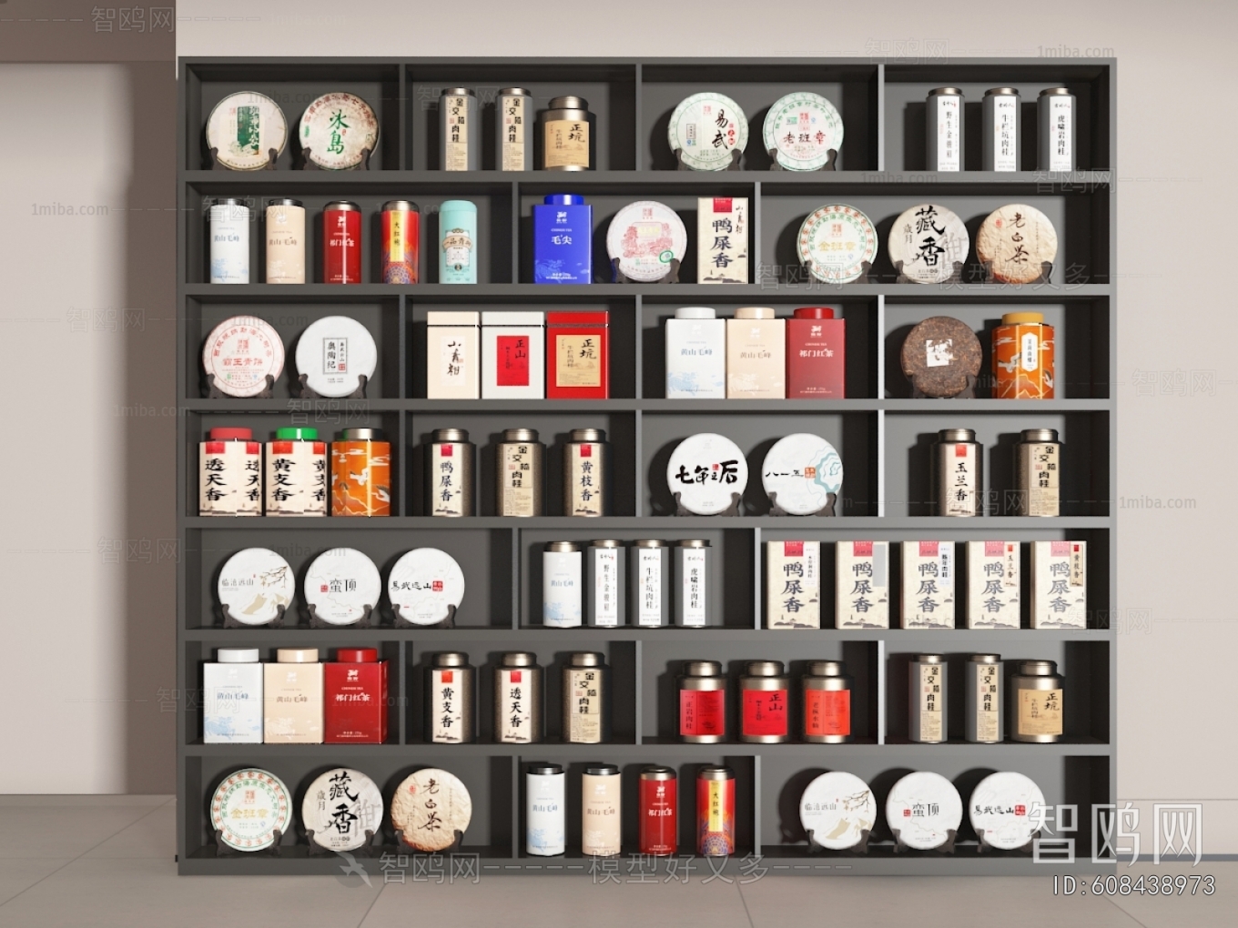 Modern Cigarette Tea