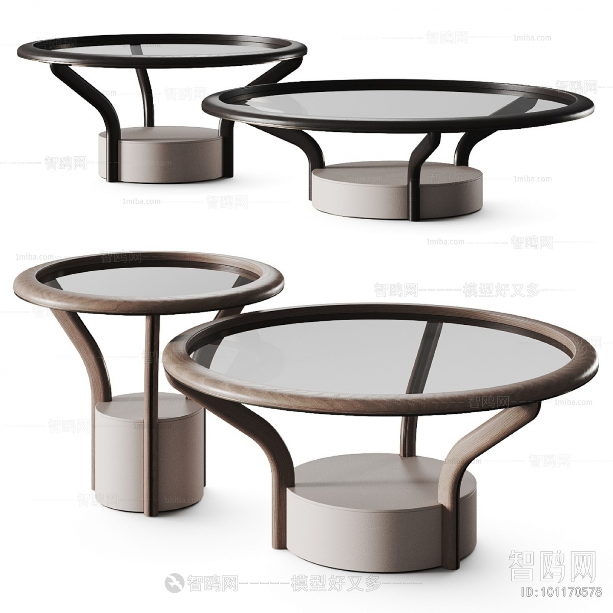Modern Coffee Table