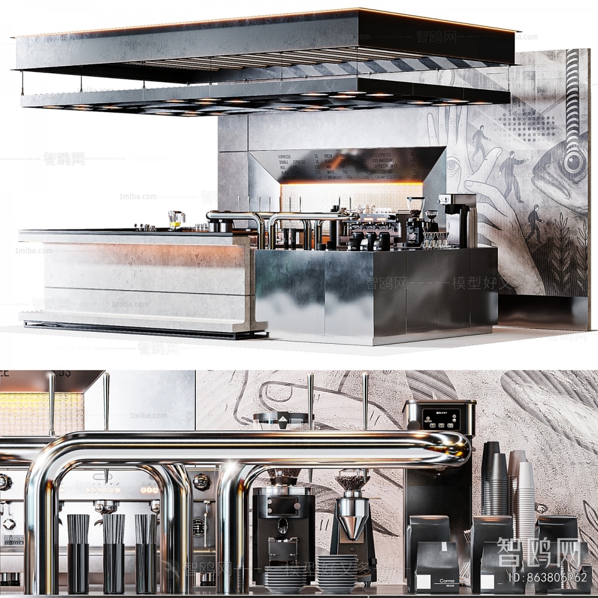 Industrial Style Counter Bar