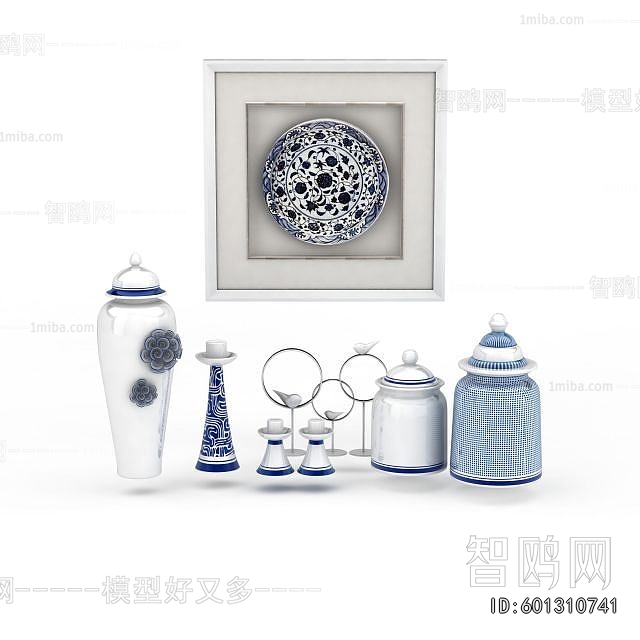 New Chinese Style Utensil