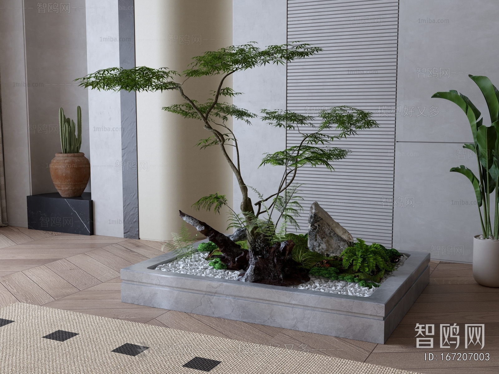 Modern Plant Landscaping