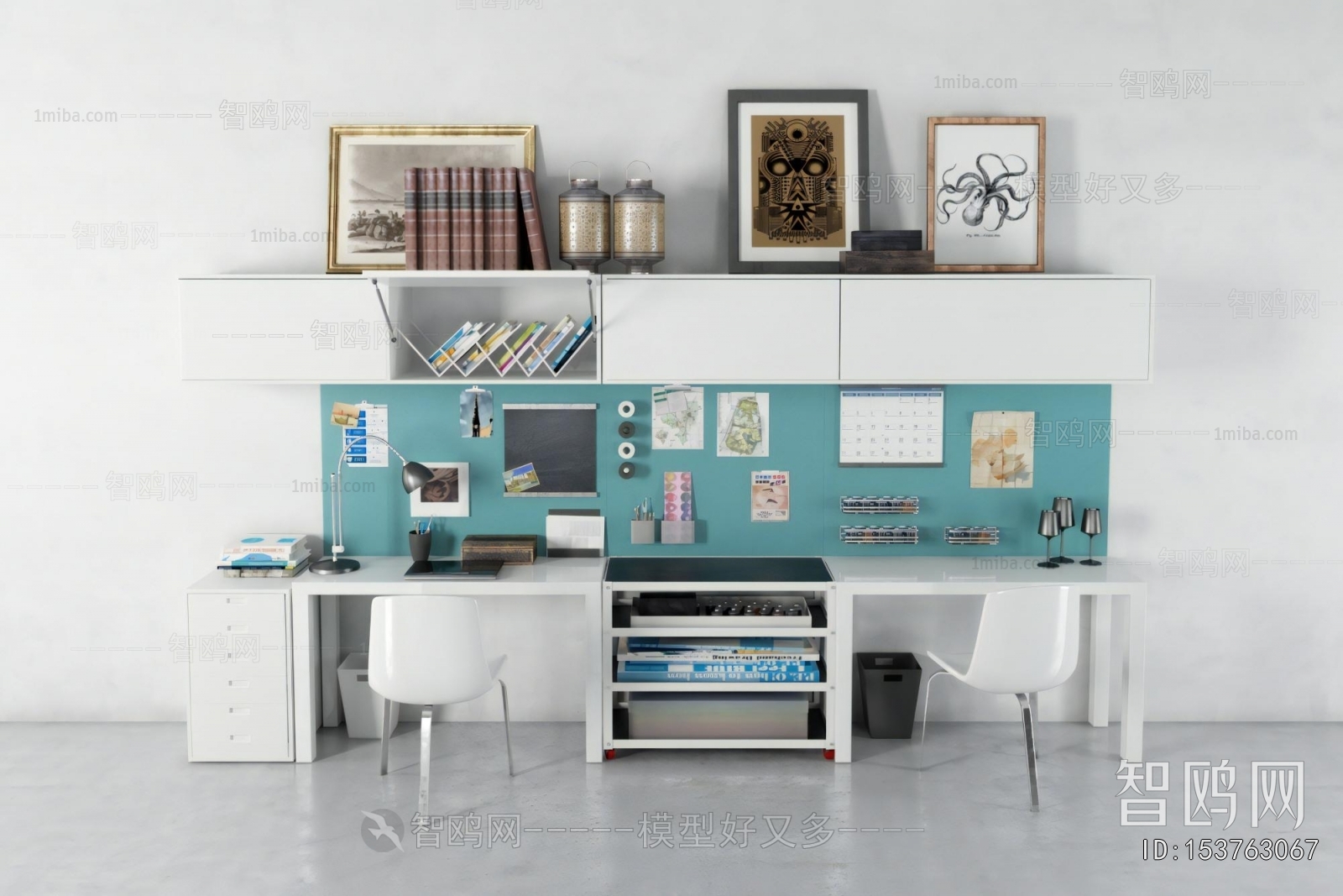 Modern Office Desk And Chair