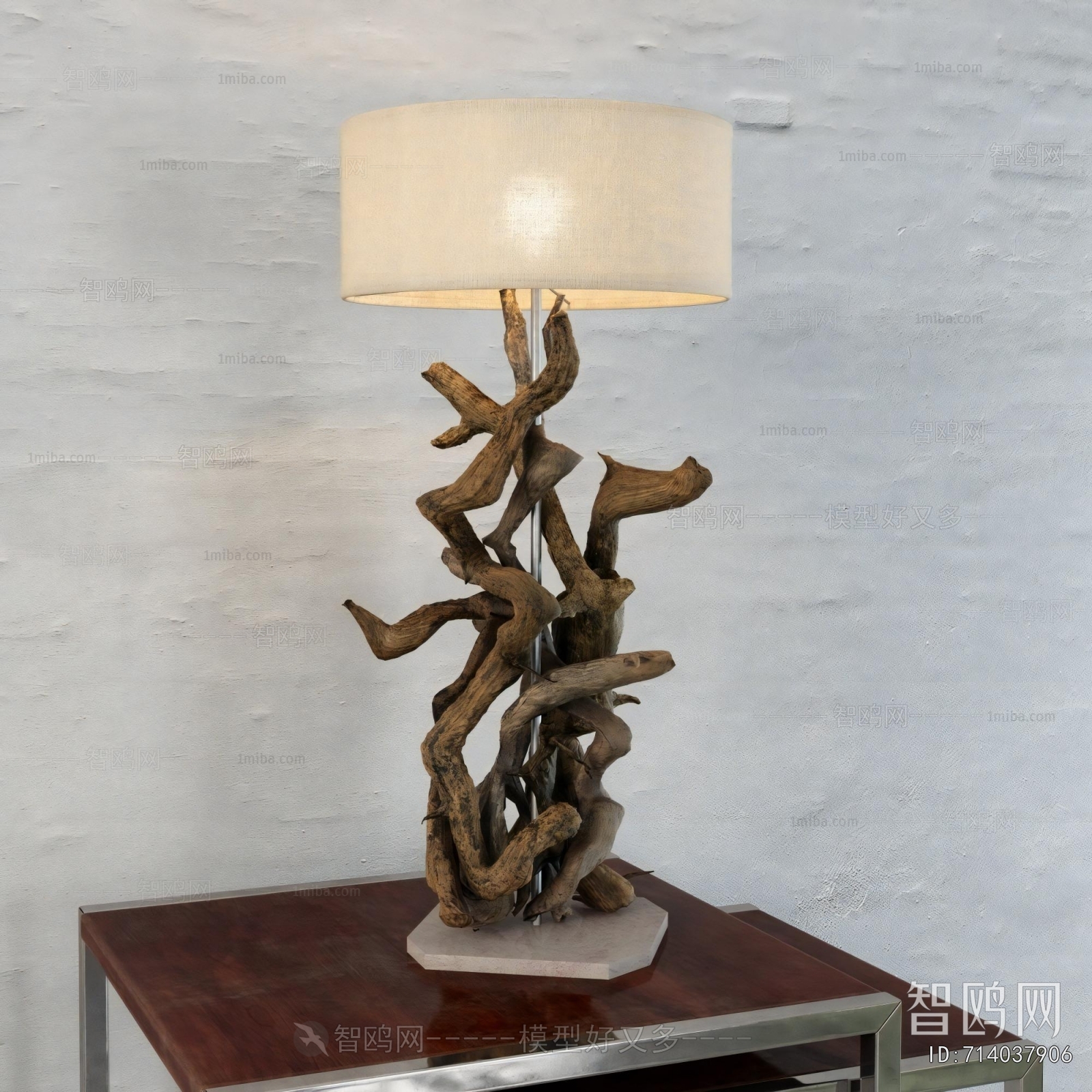 Modern Table Lamp