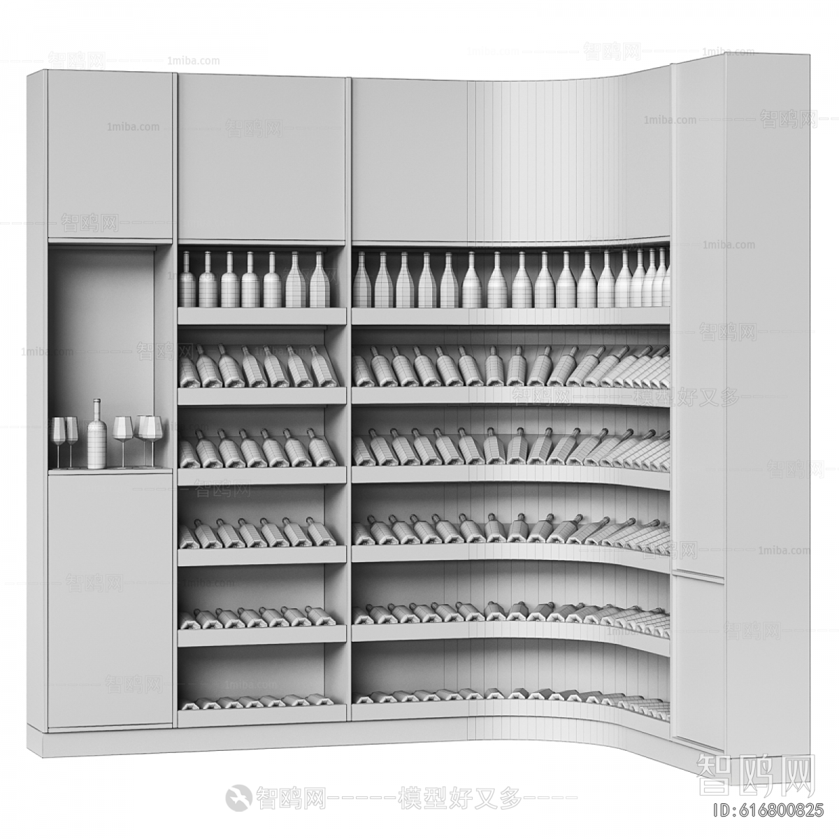 Modern Side Cabinet/Entrance Cabinet