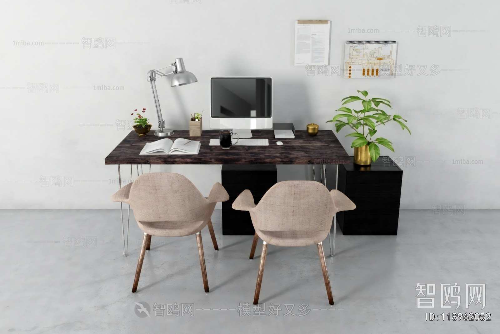Modern Office Desk And Chair
