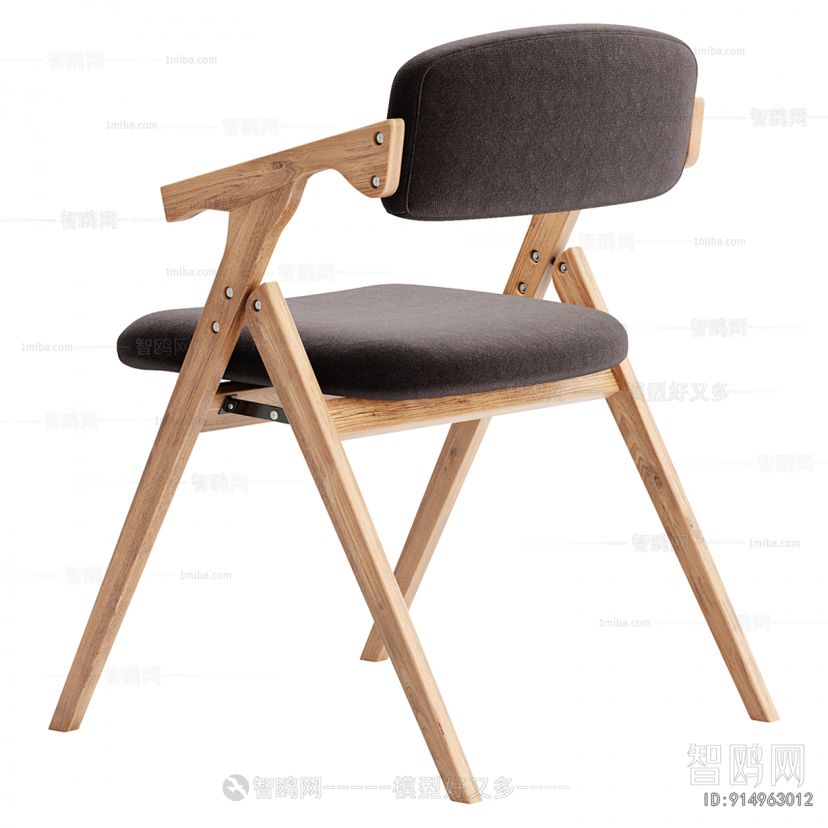 Modern Dining Chair