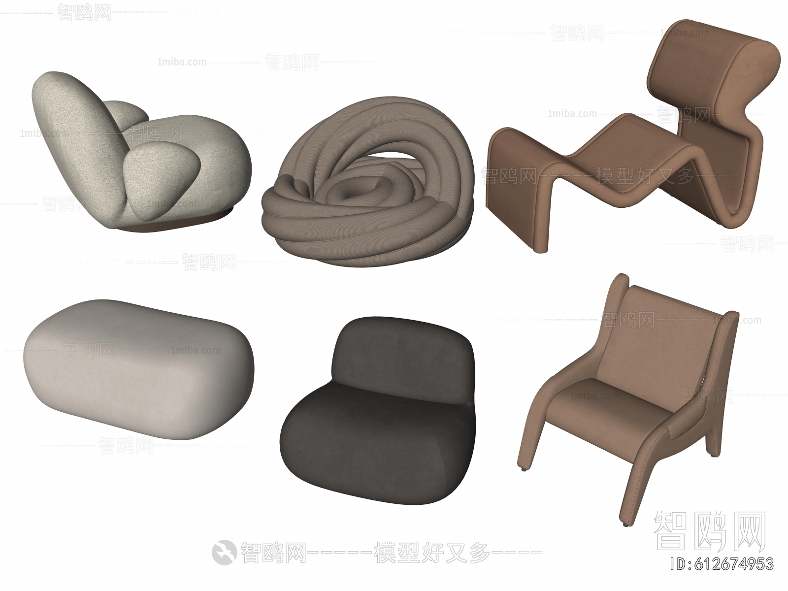 Retro Style Lounge Chair