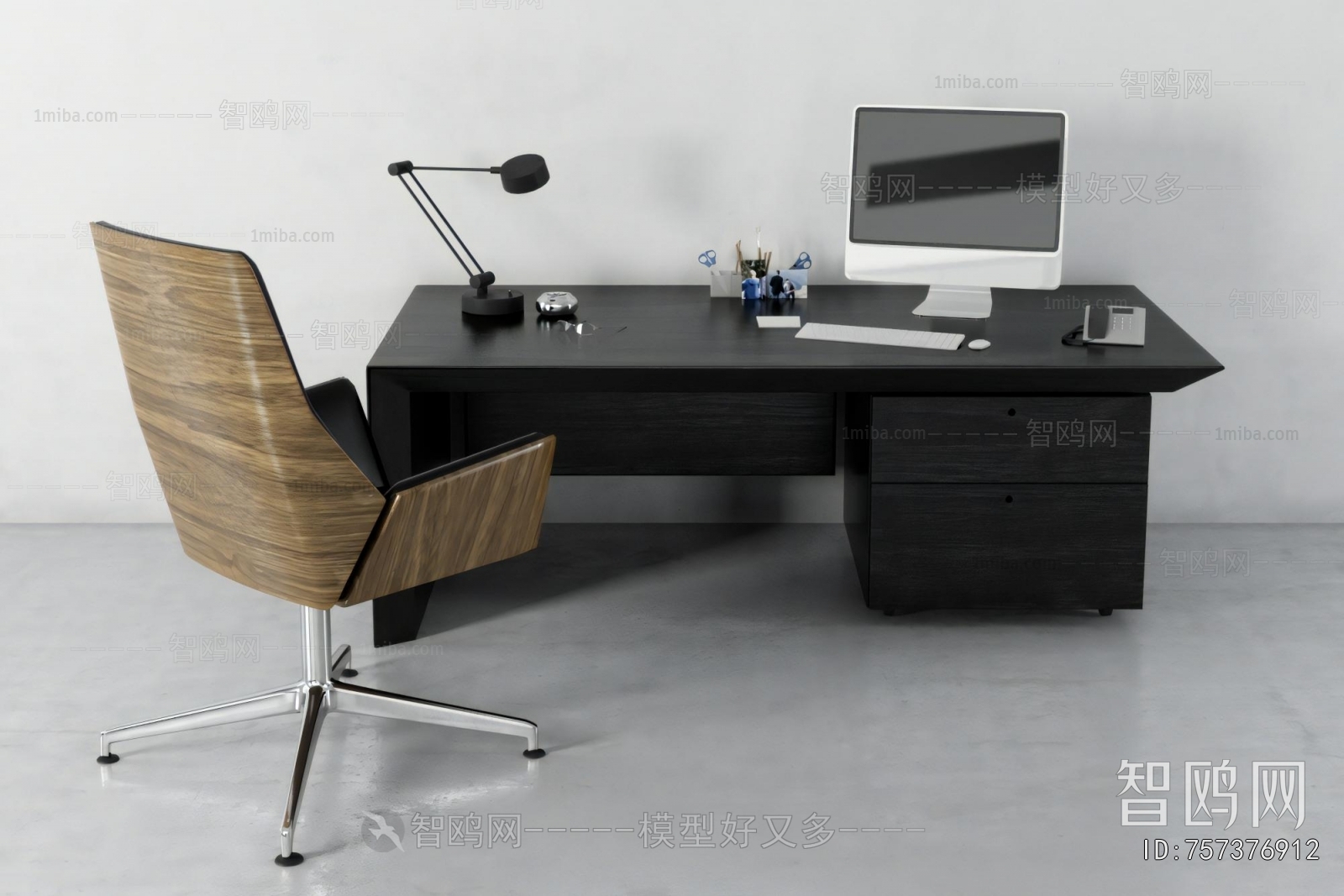 Modern Office Desk And Chair