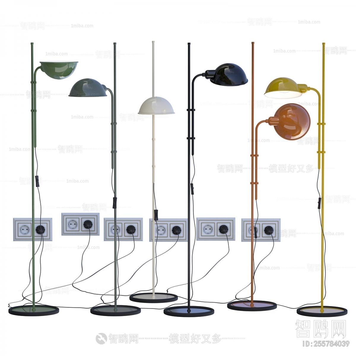 Modern Floor Lamp
