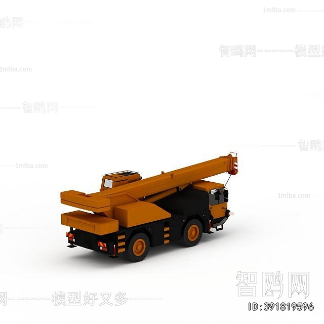 Modern Industrial Equipment