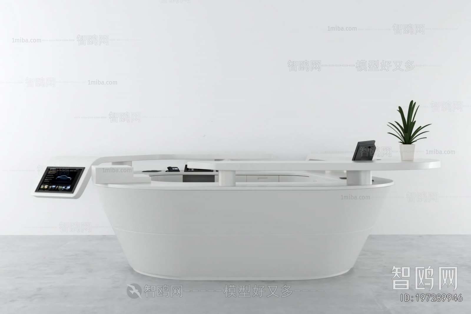 Modern Reception Desk