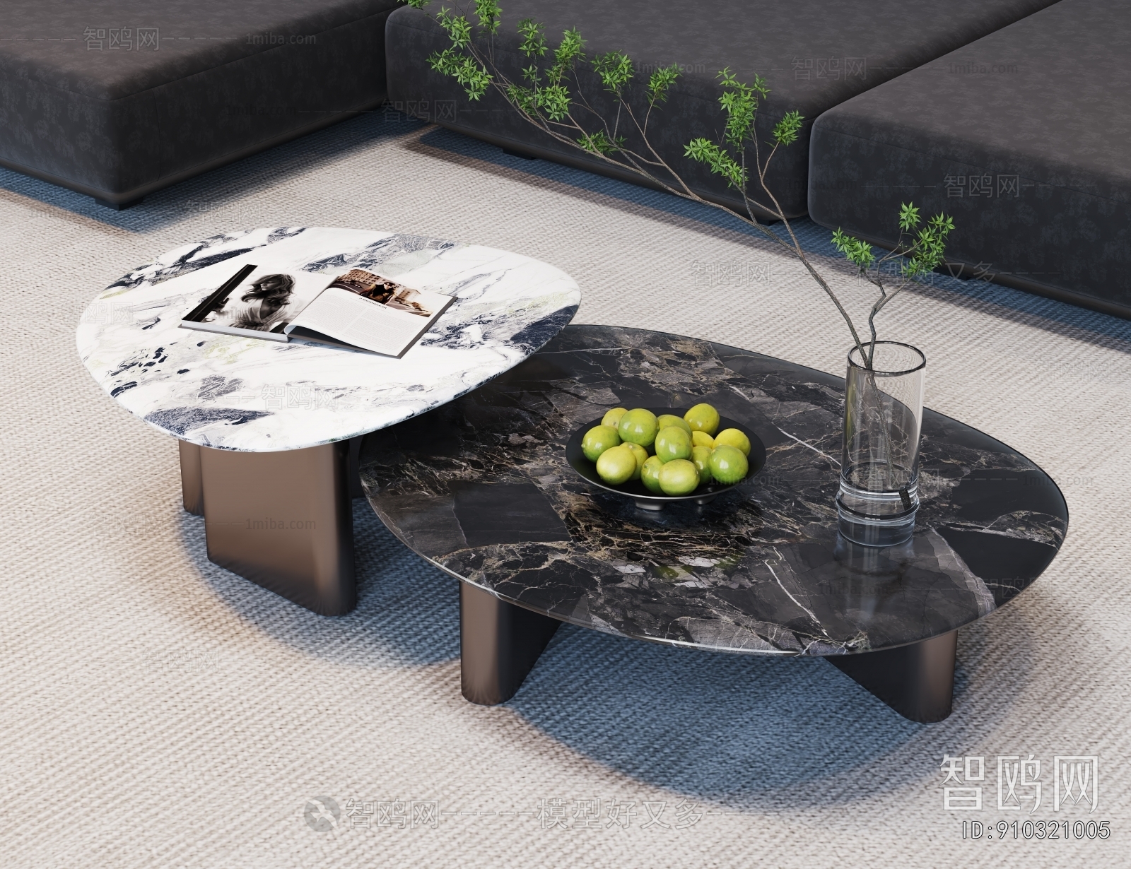 Modern Coffee Table