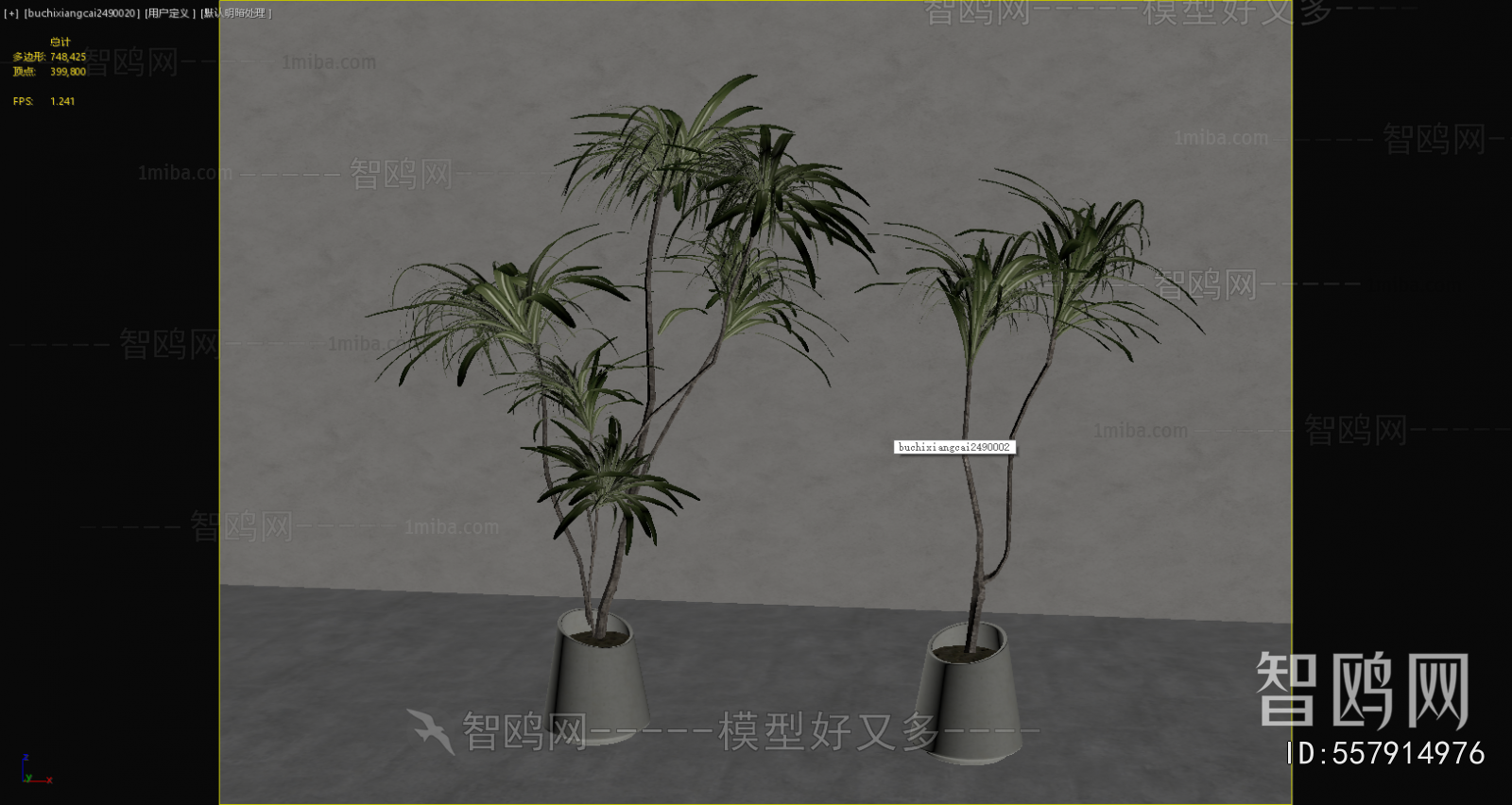 Modern Ground Green Plant Potted Plants