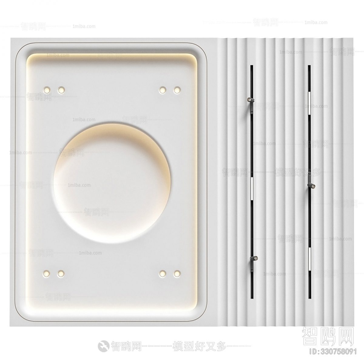 Modern Suspended Ceiling