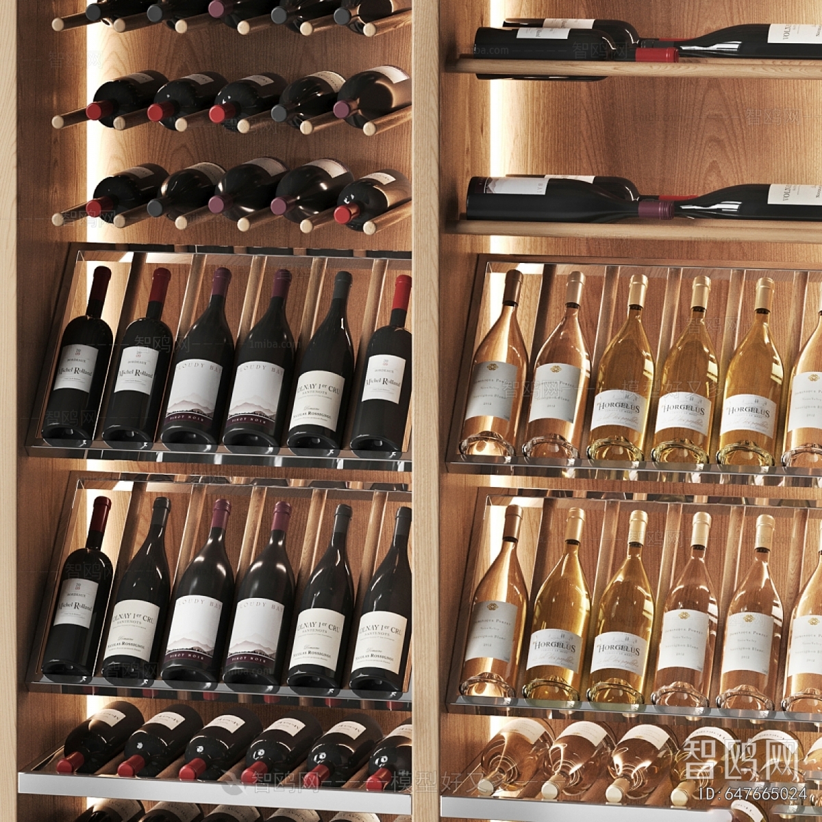 Modern Wine Cabinet
