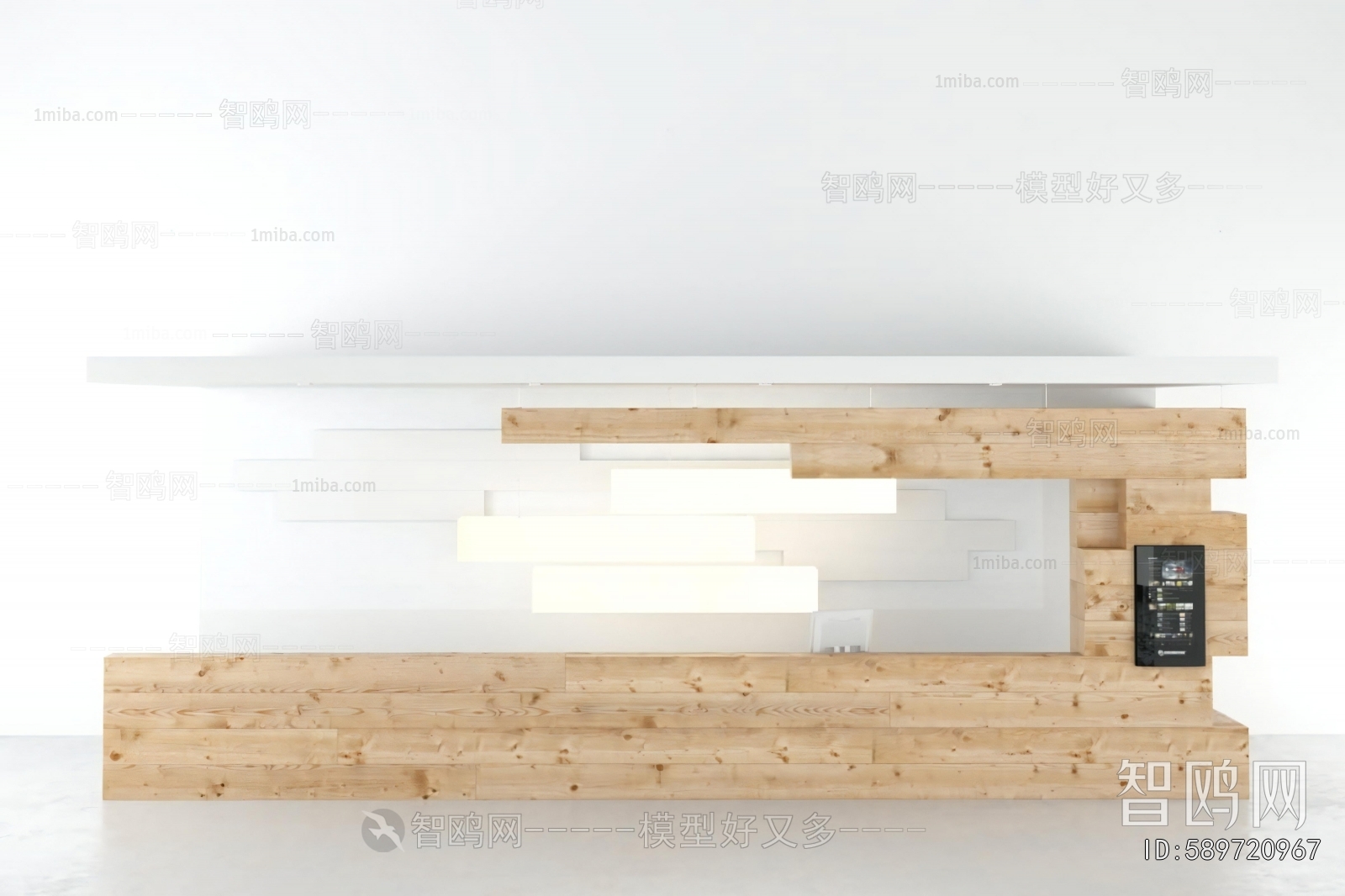 Modern Reception Desk