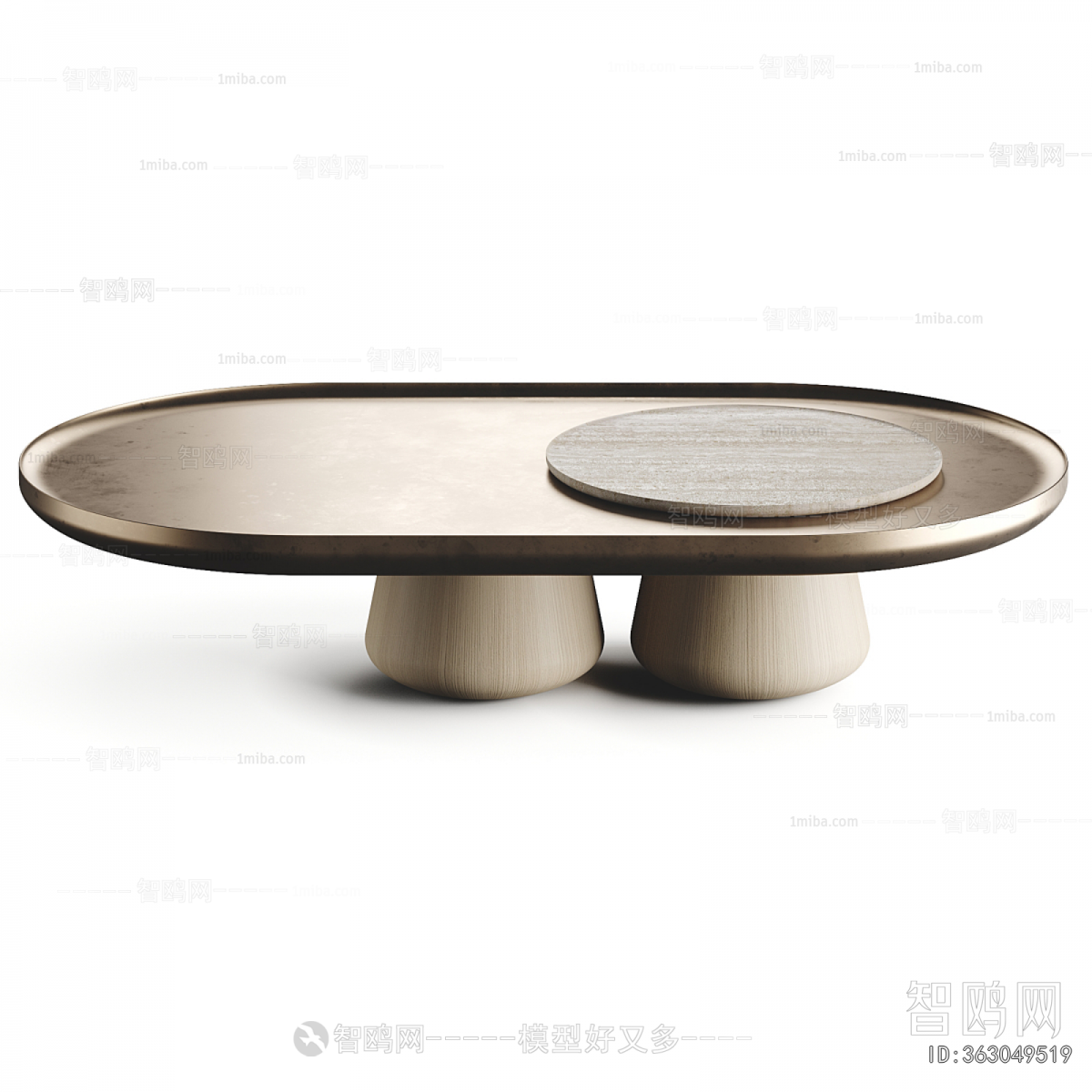 Modern Coffee Table