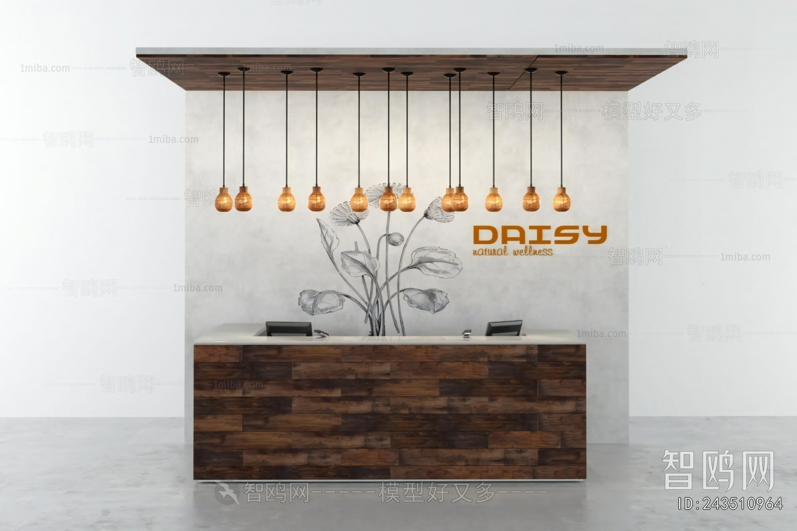 Modern Reception Desk