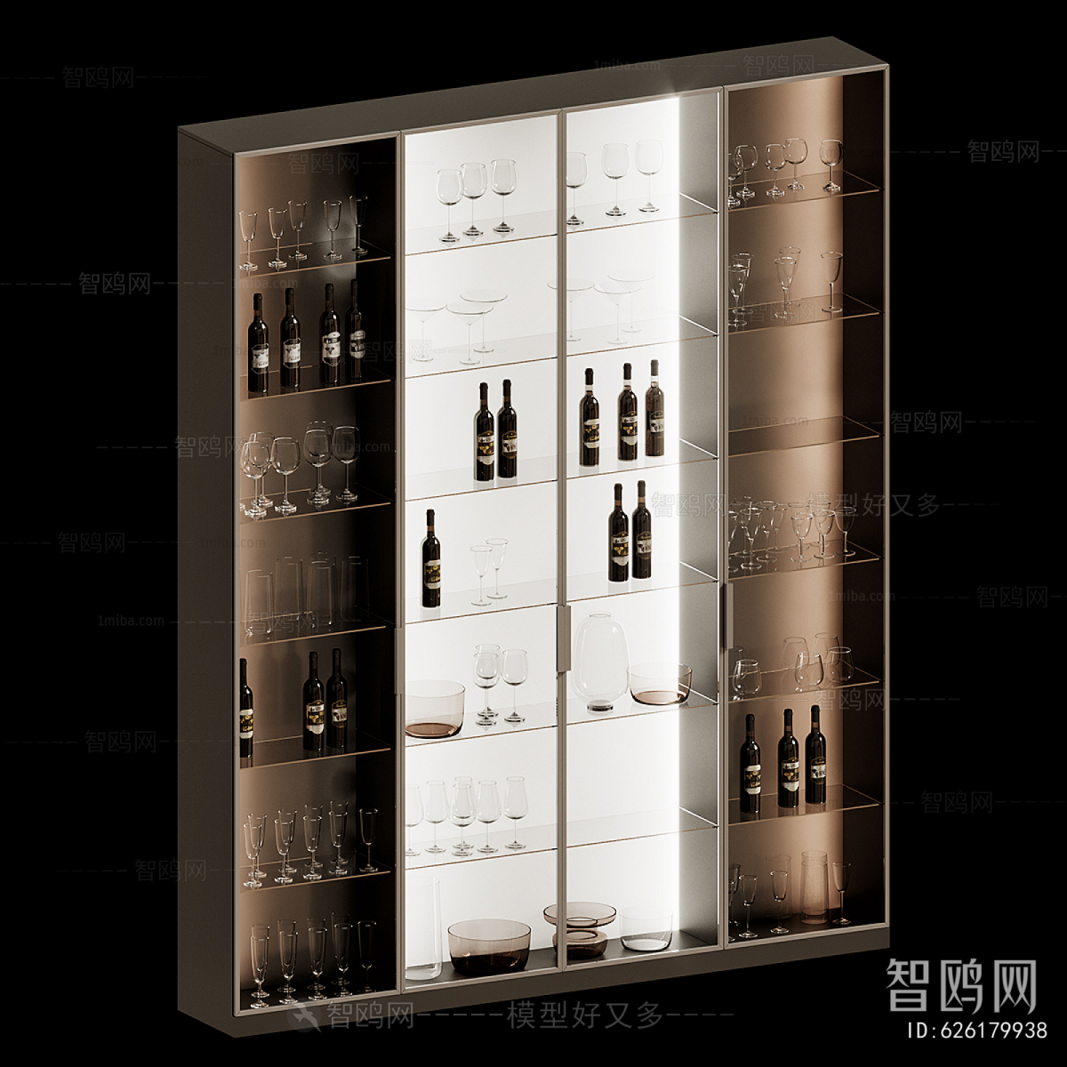 Modern Wine Cabinet