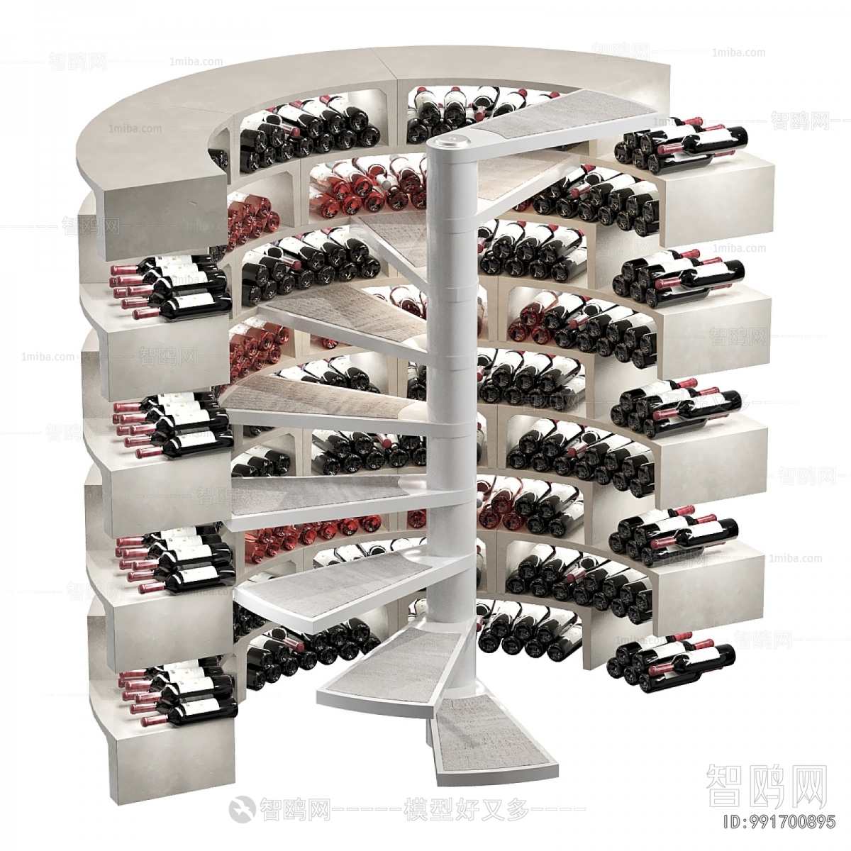 Modern Wine Rack