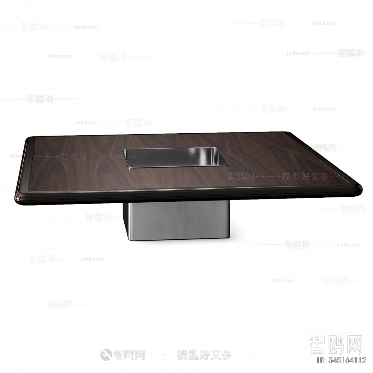 Modern Coffee Table