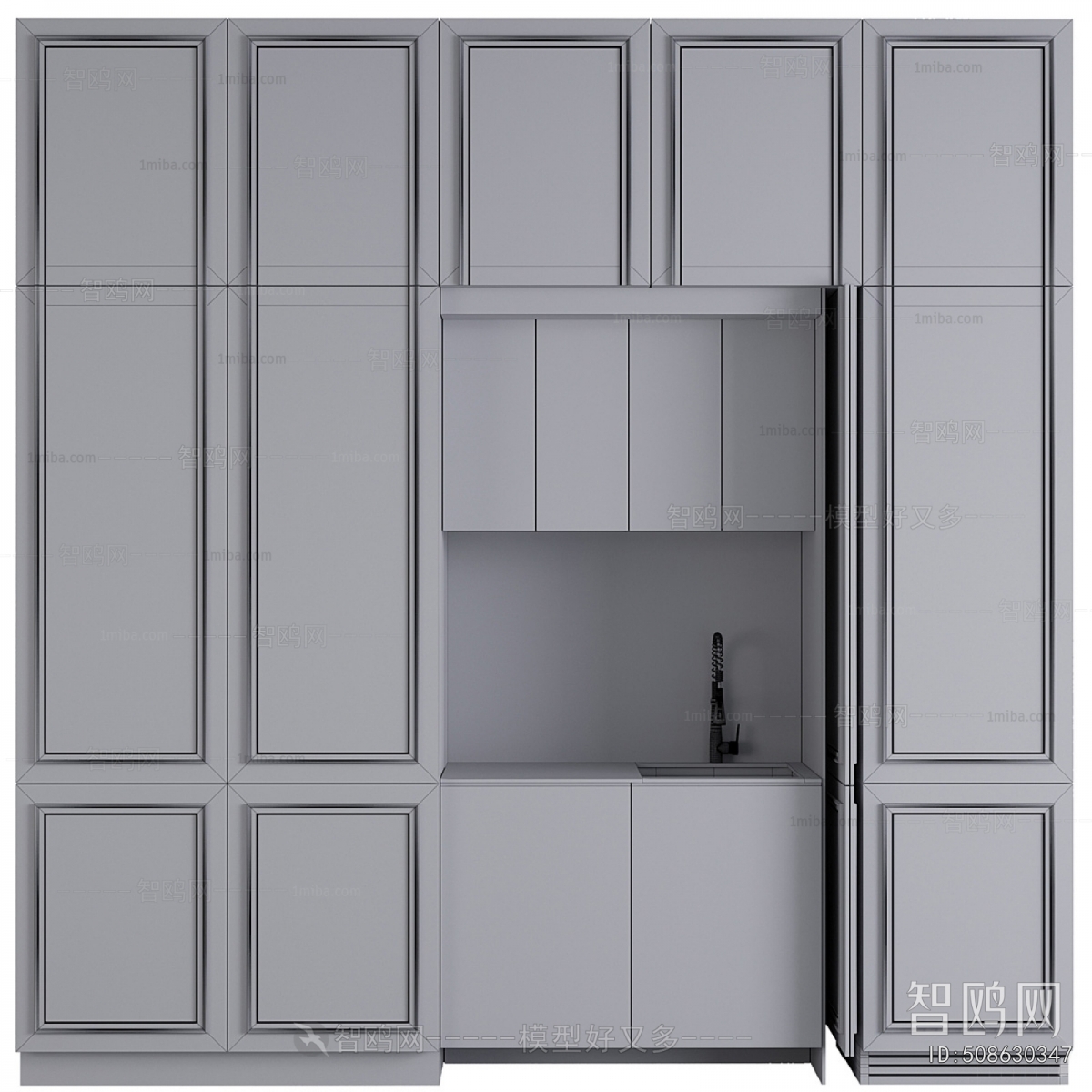 Modern Kitchen Cabinet