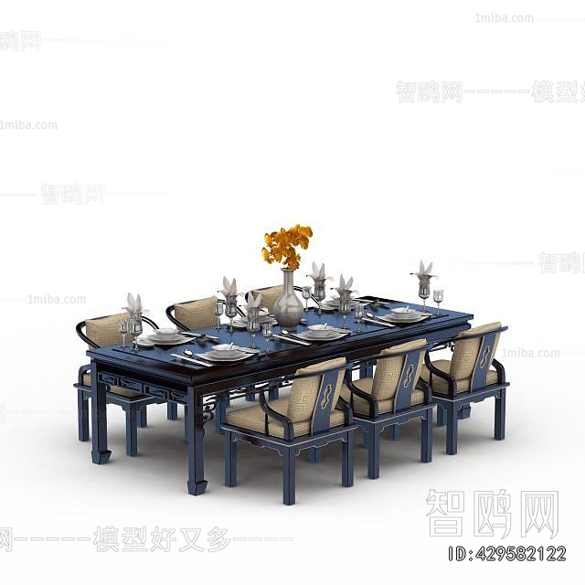 New Chinese Style Dining Table And Chairs