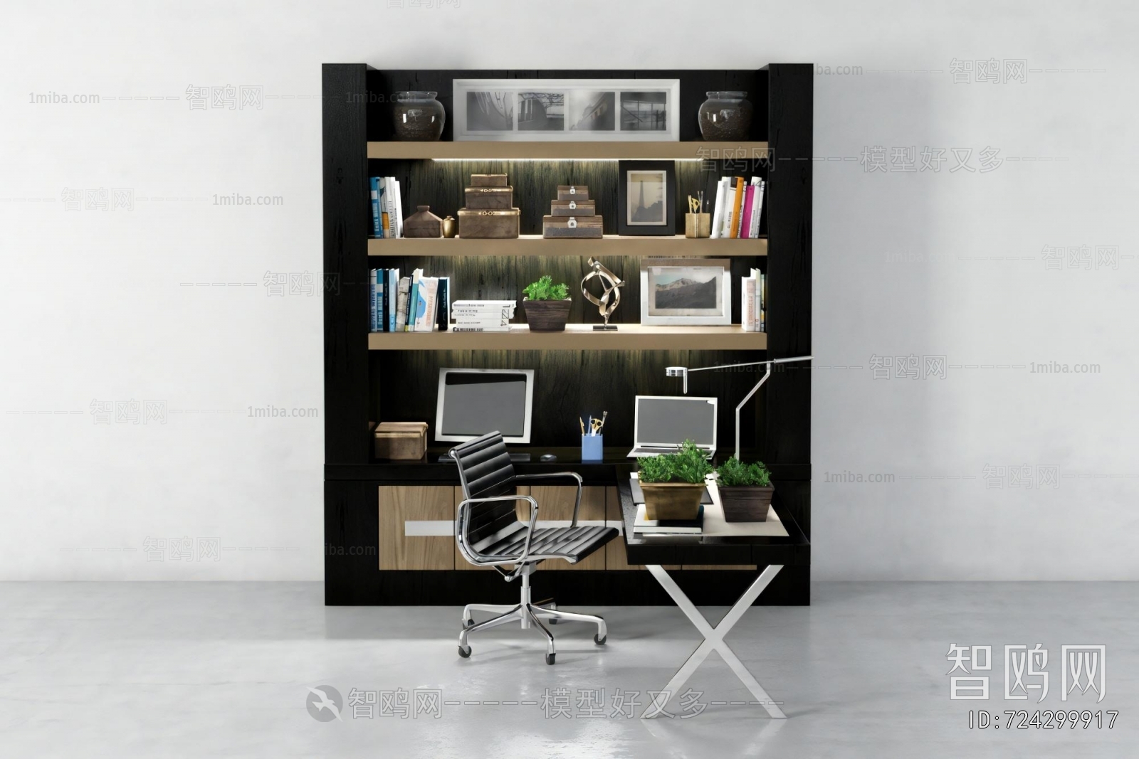 Modern Office Desk And Chair