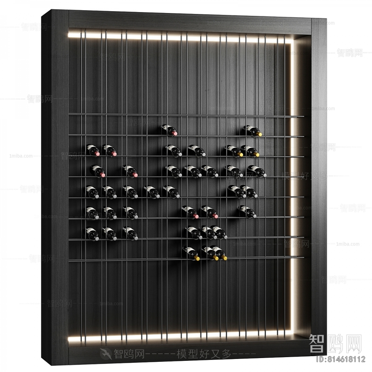 Modern Wine Cabinet