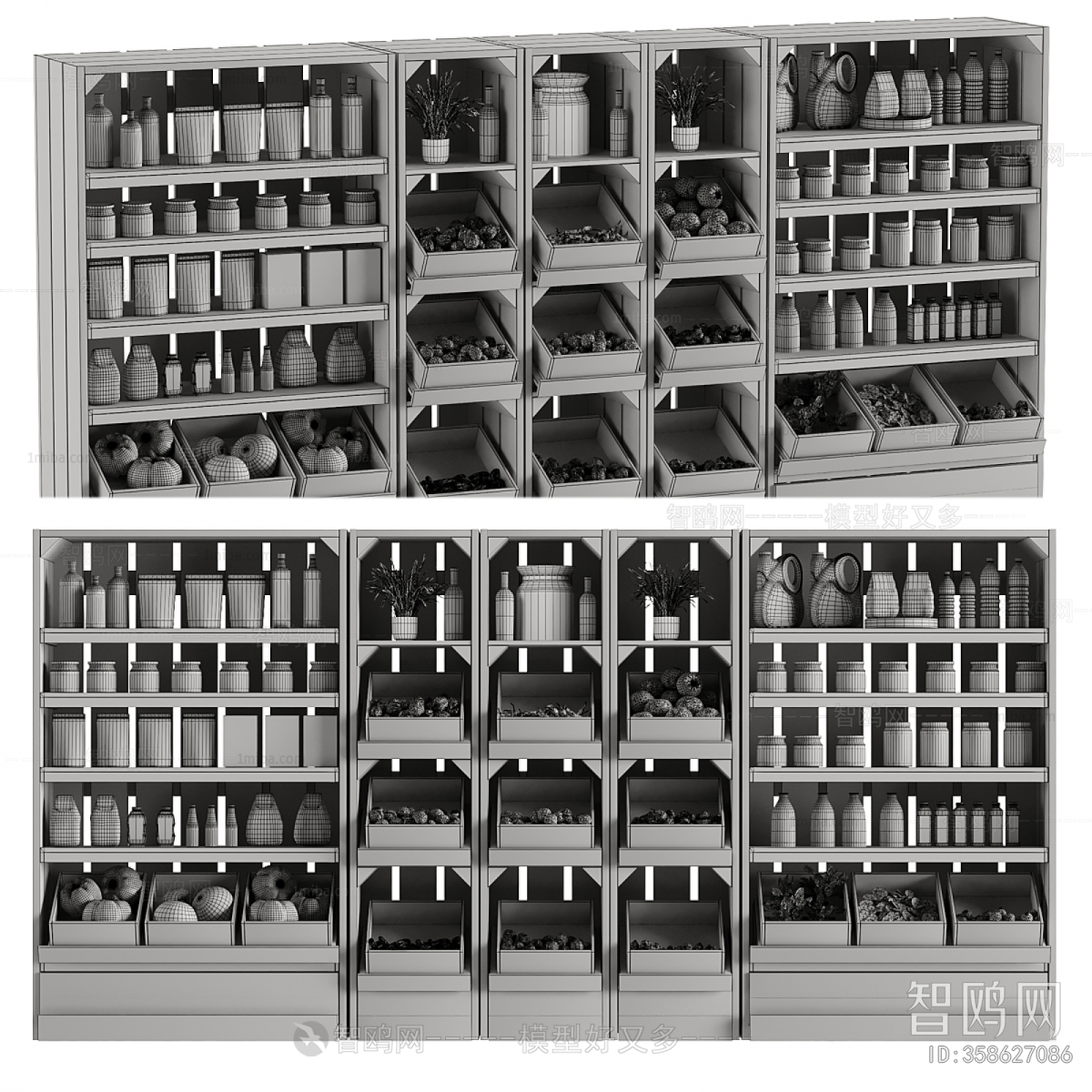 Modern Supermarket Shelf