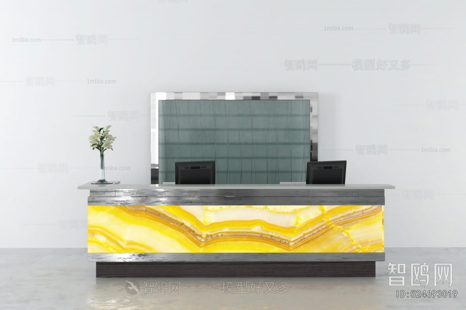 Modern Reception Desk