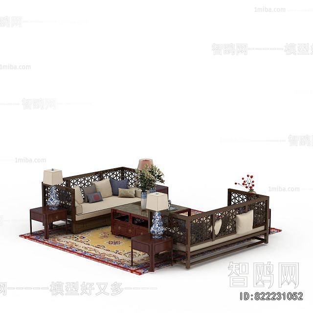 Chinese Style Sofa Combination