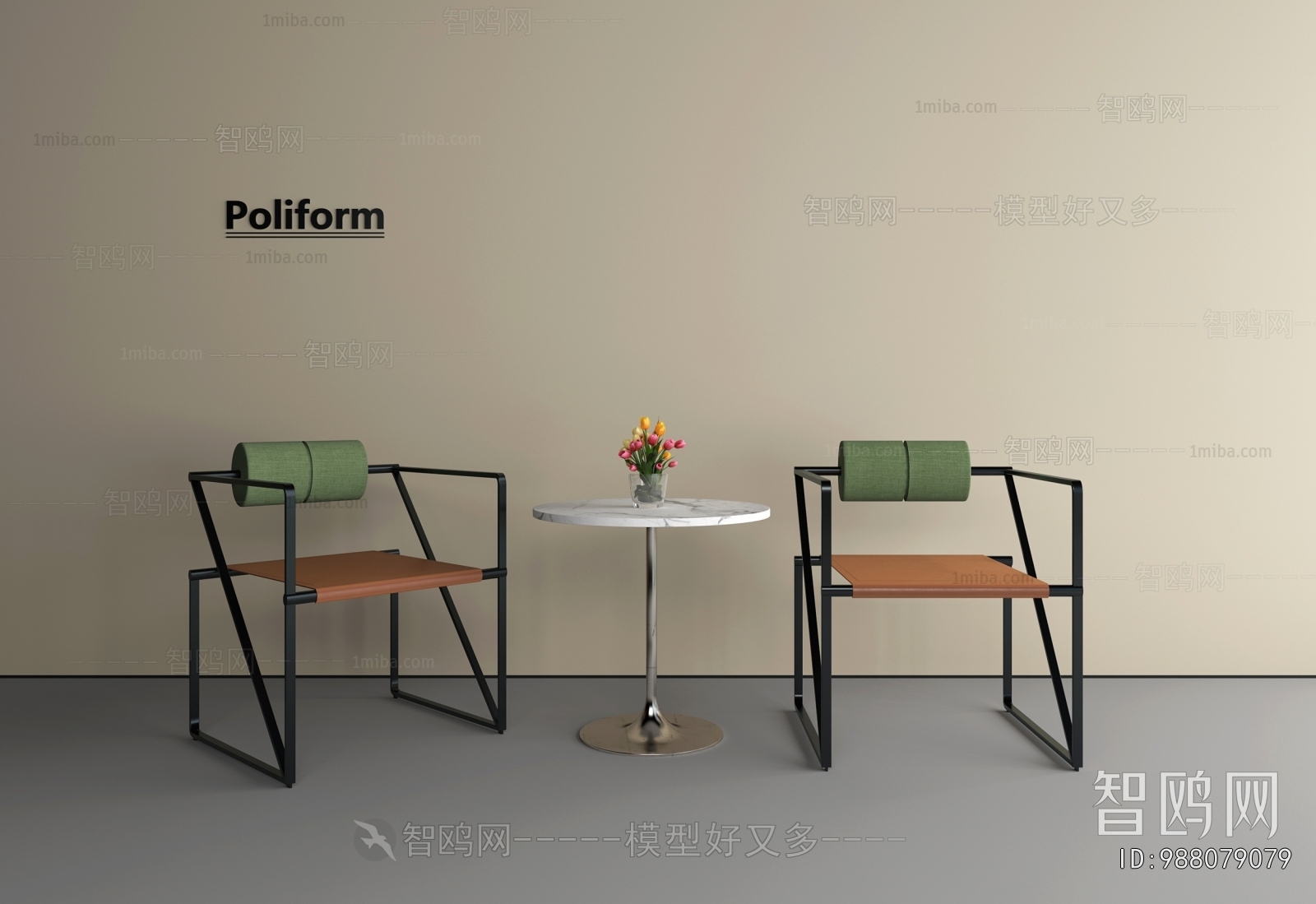 Modern Leisure Table And Chair