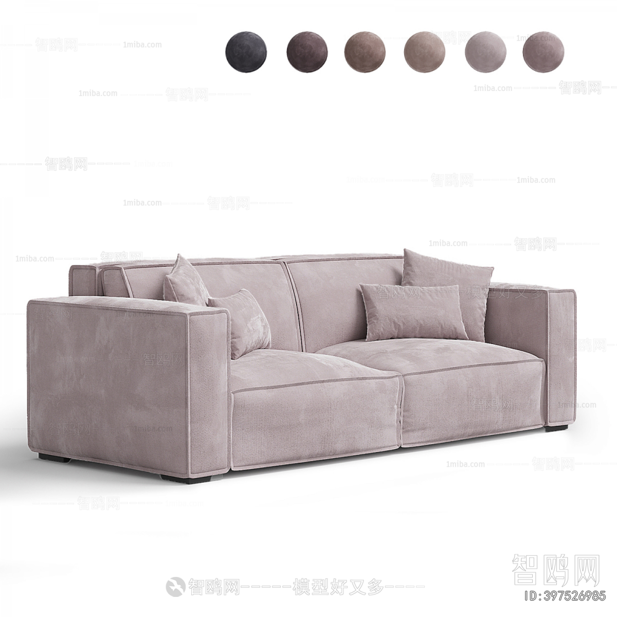 Modern A Sofa For Two