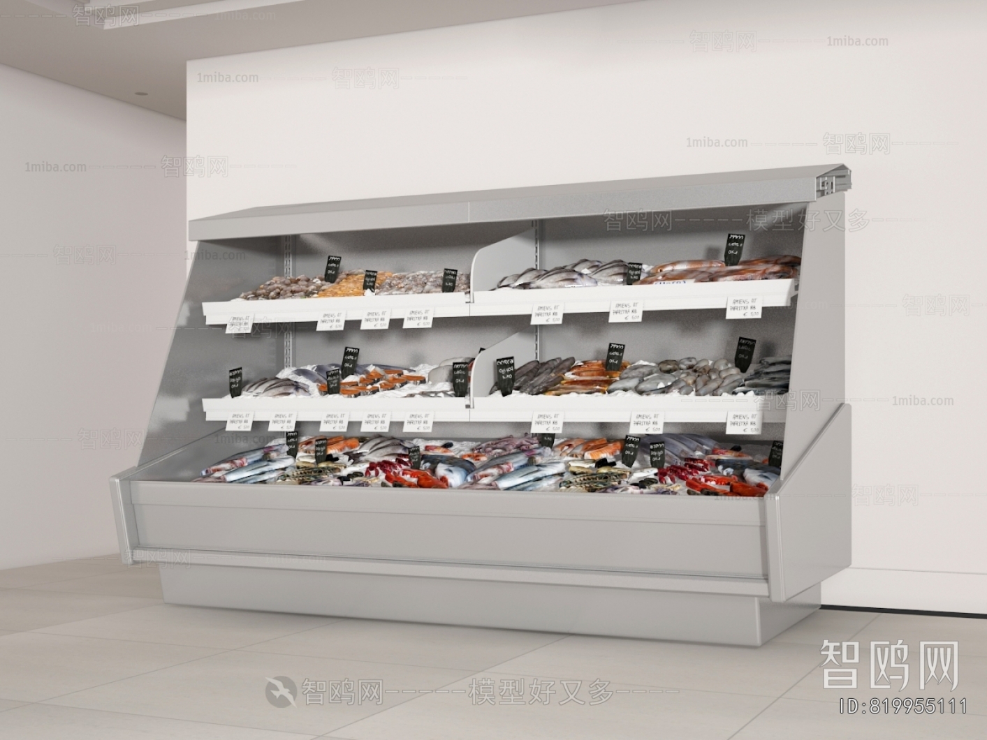 Modern Refrigerator Freezer