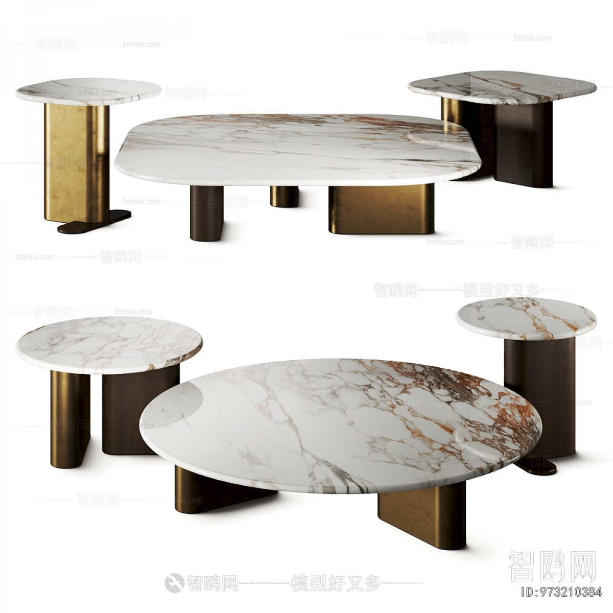 Modern Coffee Table