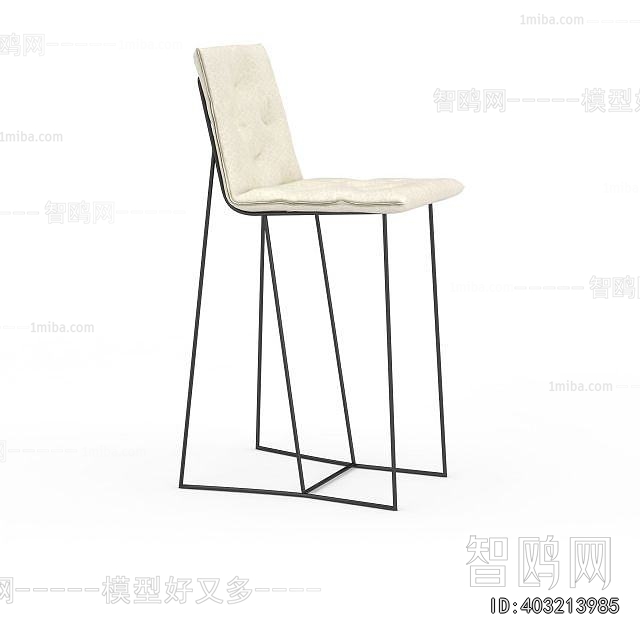 Modern Bar Chair