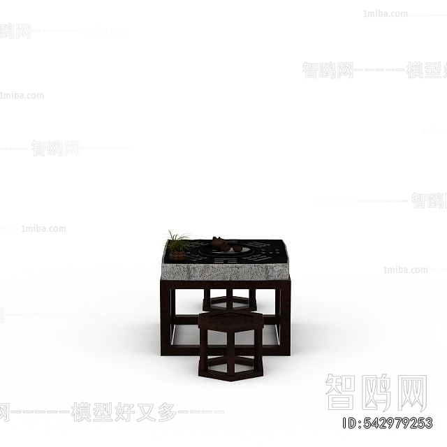 New Chinese Style Coffee Table
