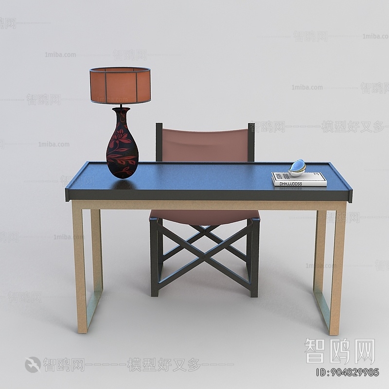 Modern Computer Desk And Chair