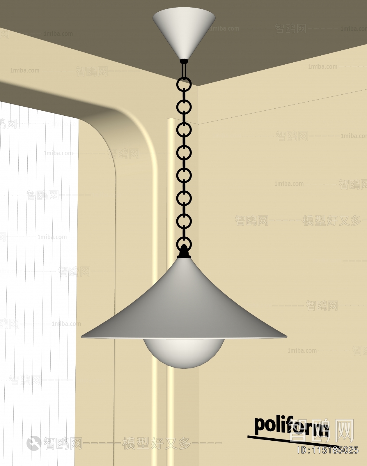 Modern Droplight