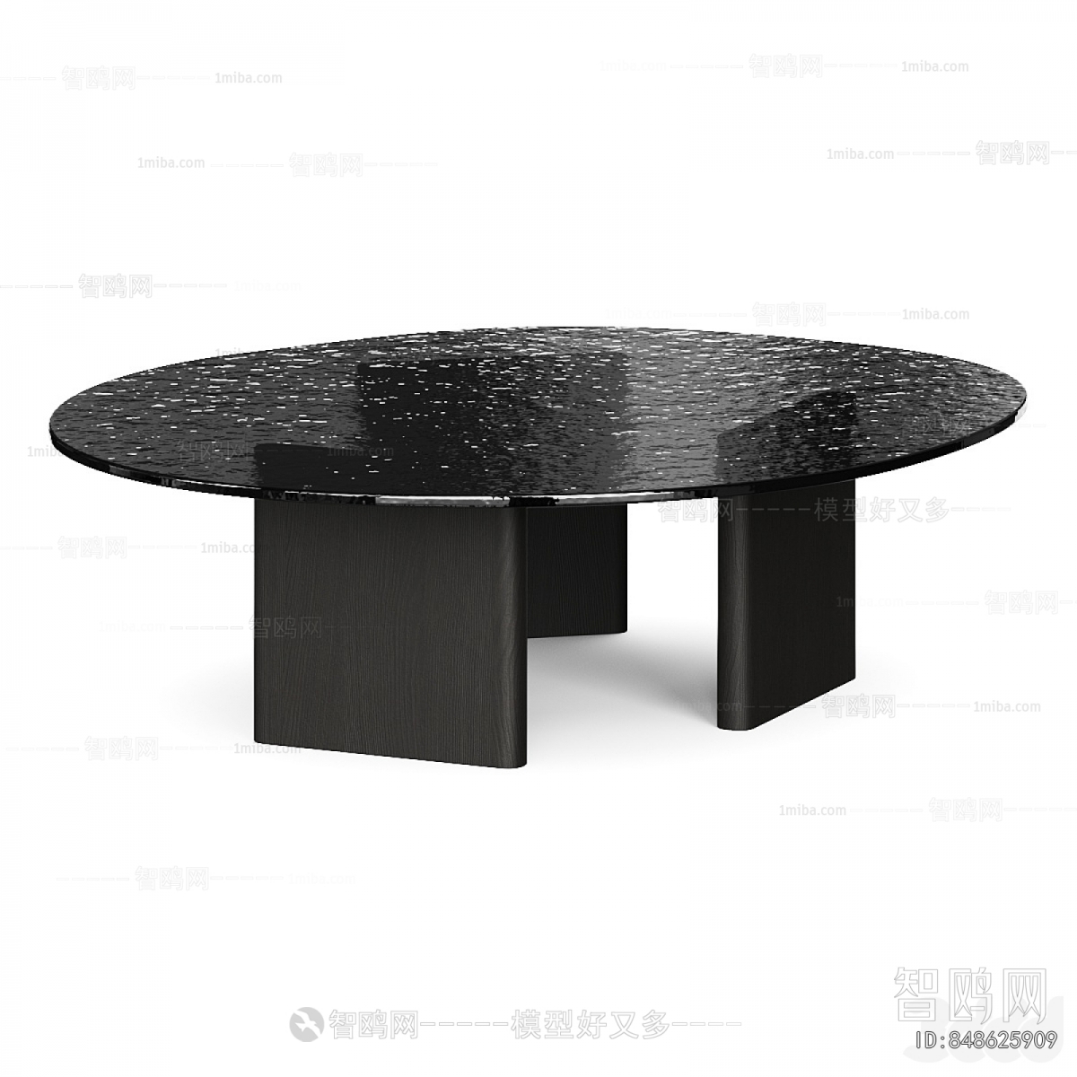 Modern Coffee Table