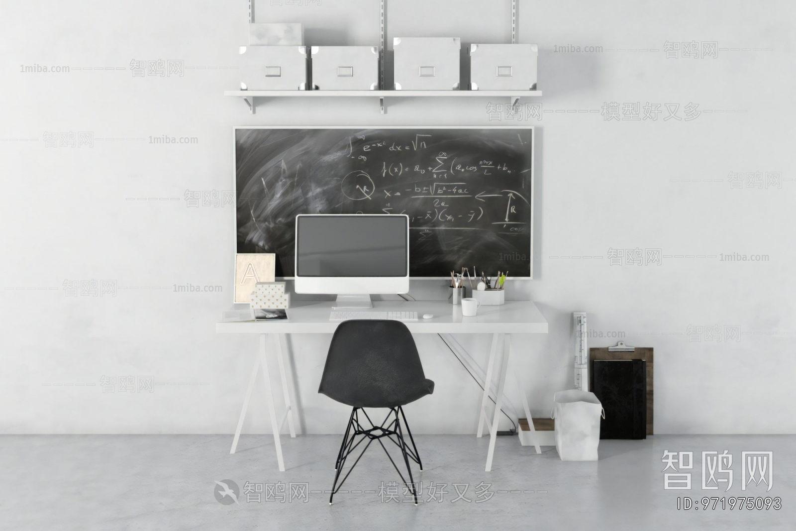 Modern Office Desk And Chair