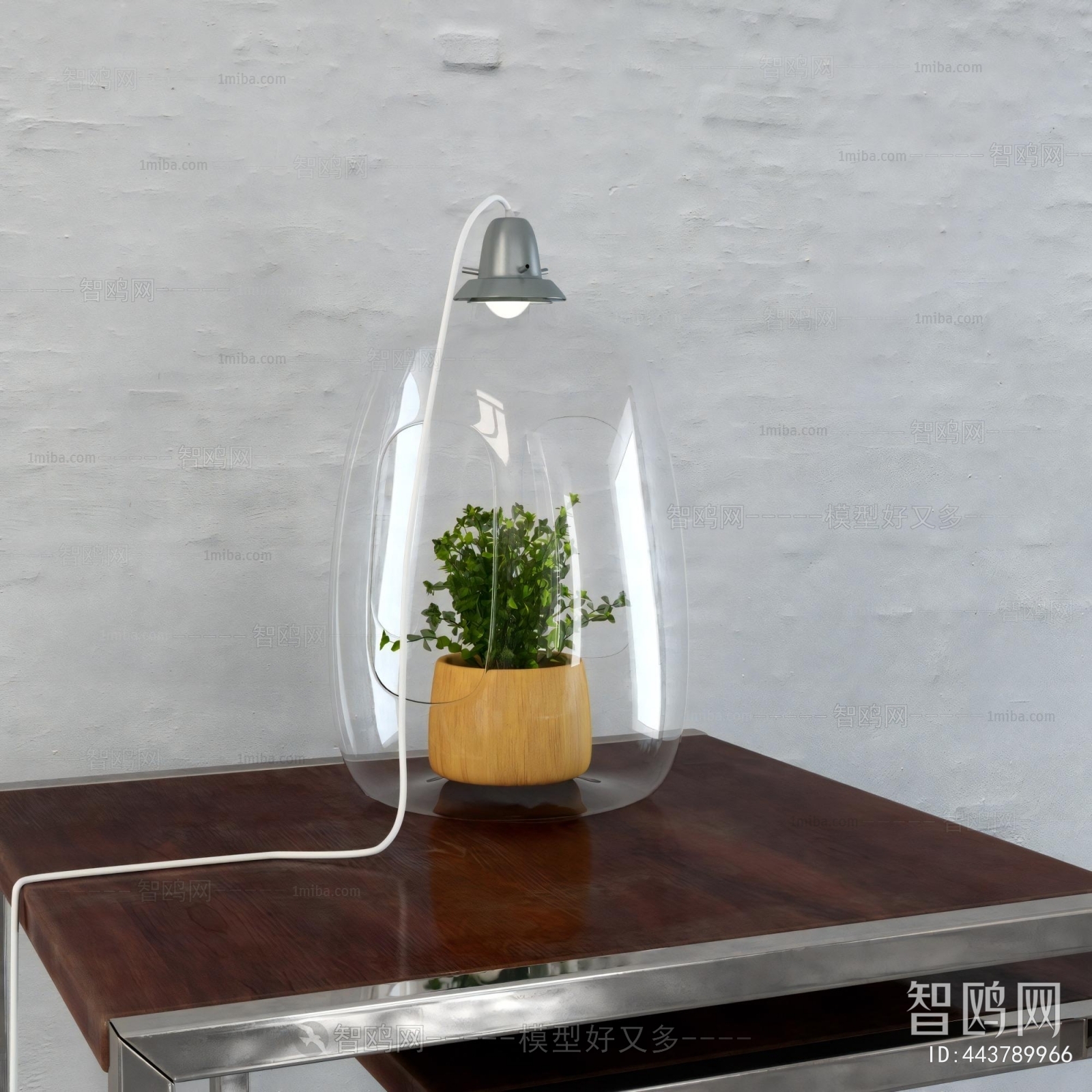 Modern Table Lamp