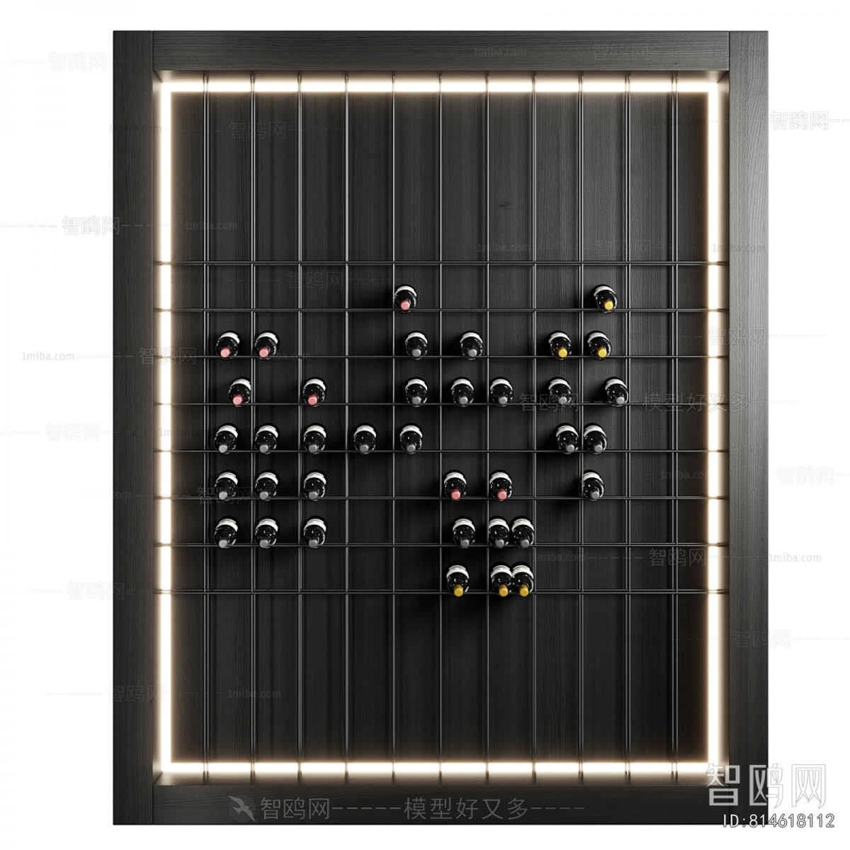 Modern Wine Cabinet