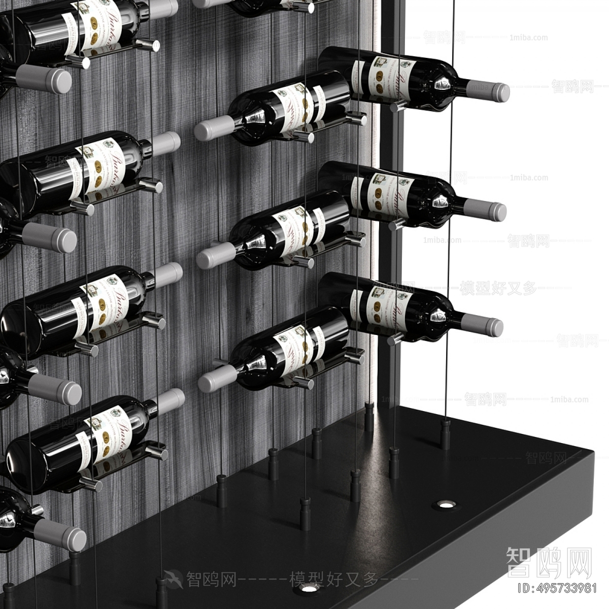 Modern Wine Cabinet