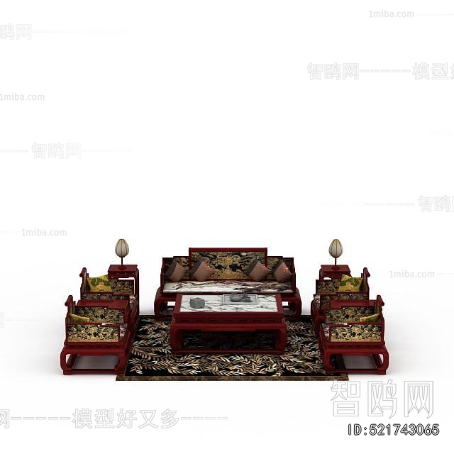 Chinese Style Sofa Combination